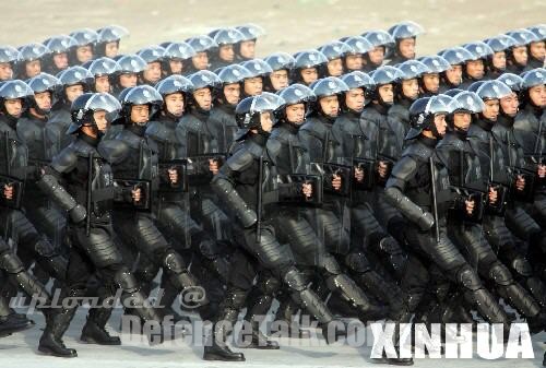 Peoples Armed Police Force - China Army