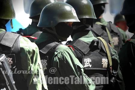 Peoples Armed Police Force - China Army