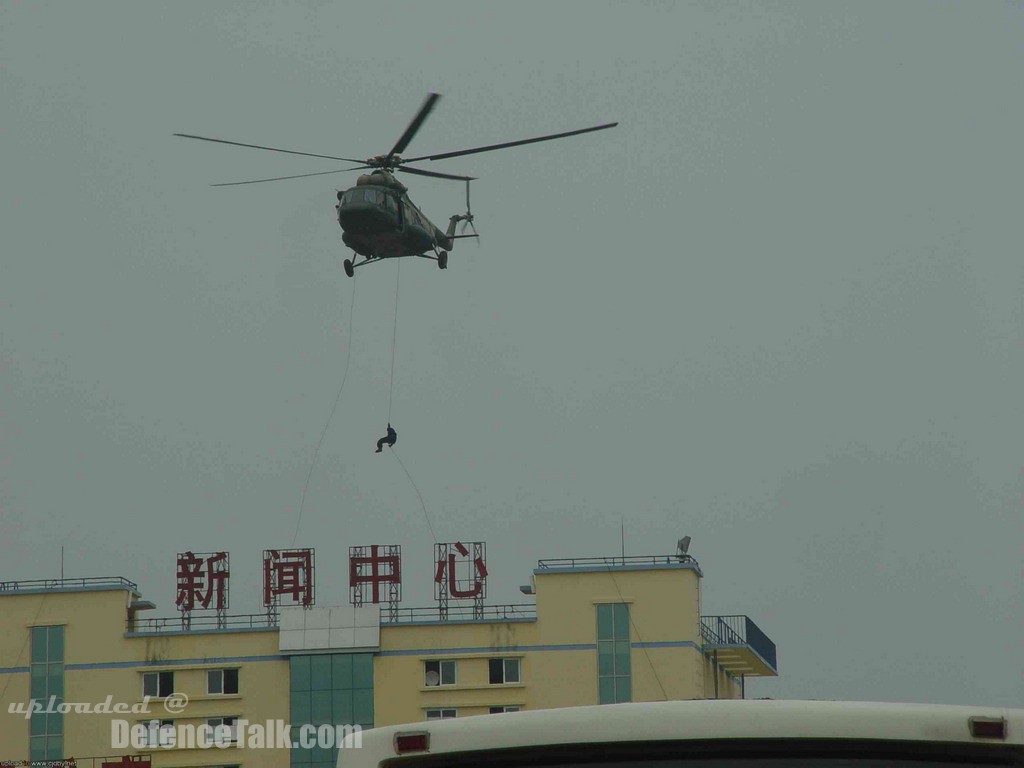 Peoples Armed Police Force - China Army