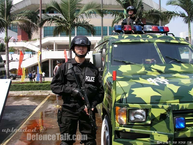 Peoples Armed Police Force - China Army