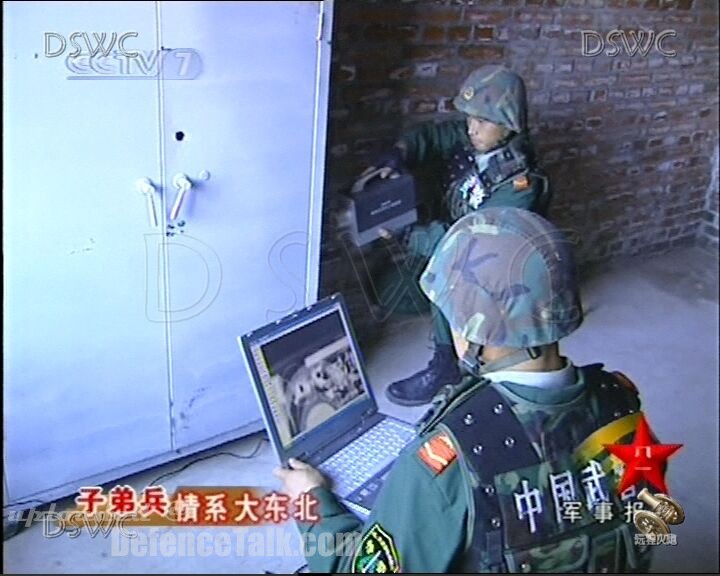 Peoples Armed Police Force - China Army