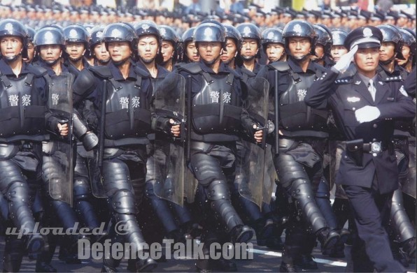 Peoples Armed Police Force - China Army