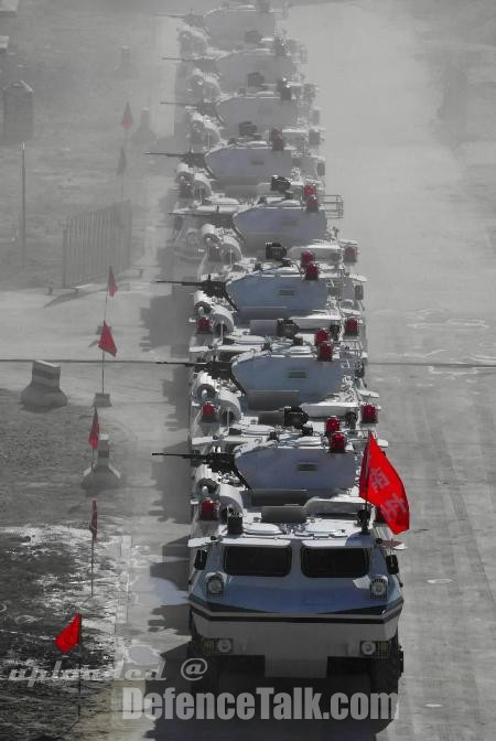 Peoples Armed Police Force - China Army