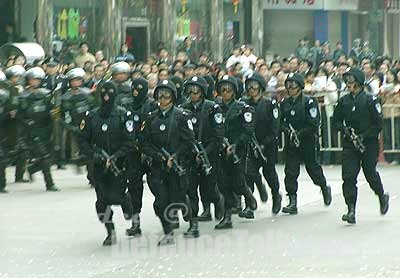 Peoples Armed Police Force - China Army