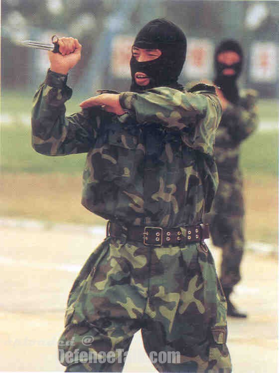 People's Armed Police (PAP)-China