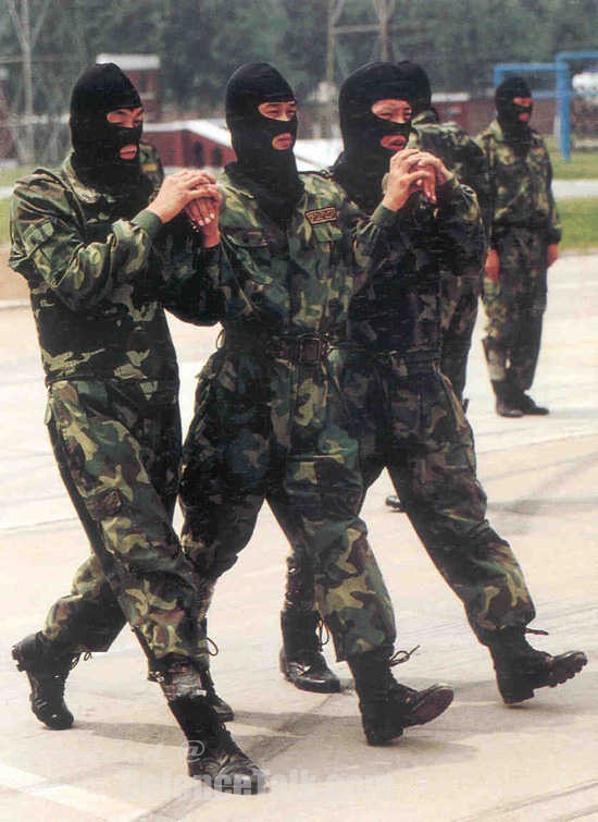 People's Armed Police (PAP)-China