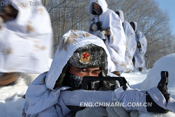 PLA  Frontier Defense Regiment