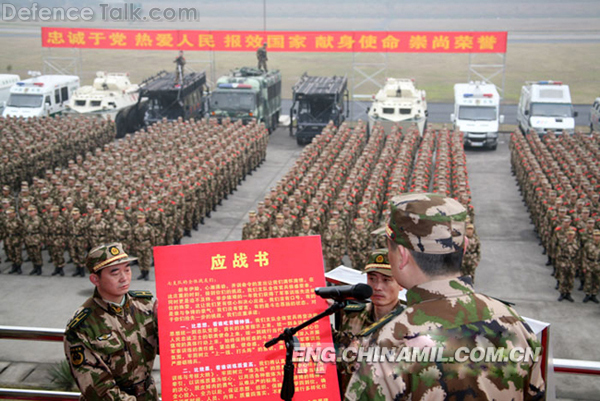 PLA Recruits