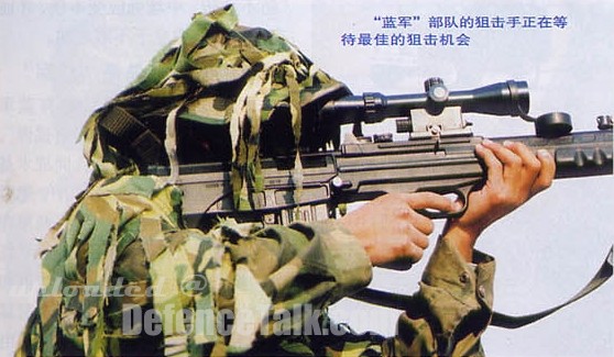 PLA-SpecOps Sniper