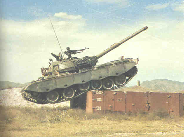 PLA Type-80 Tank