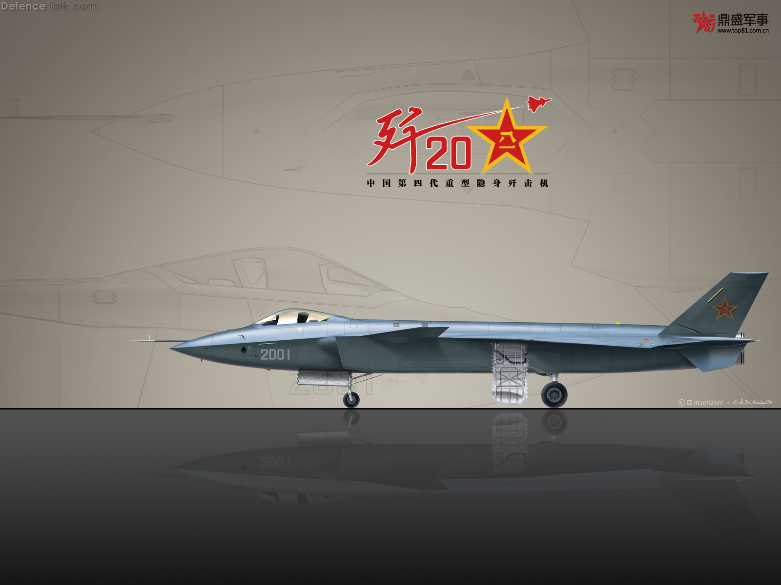 PLAAF J-20