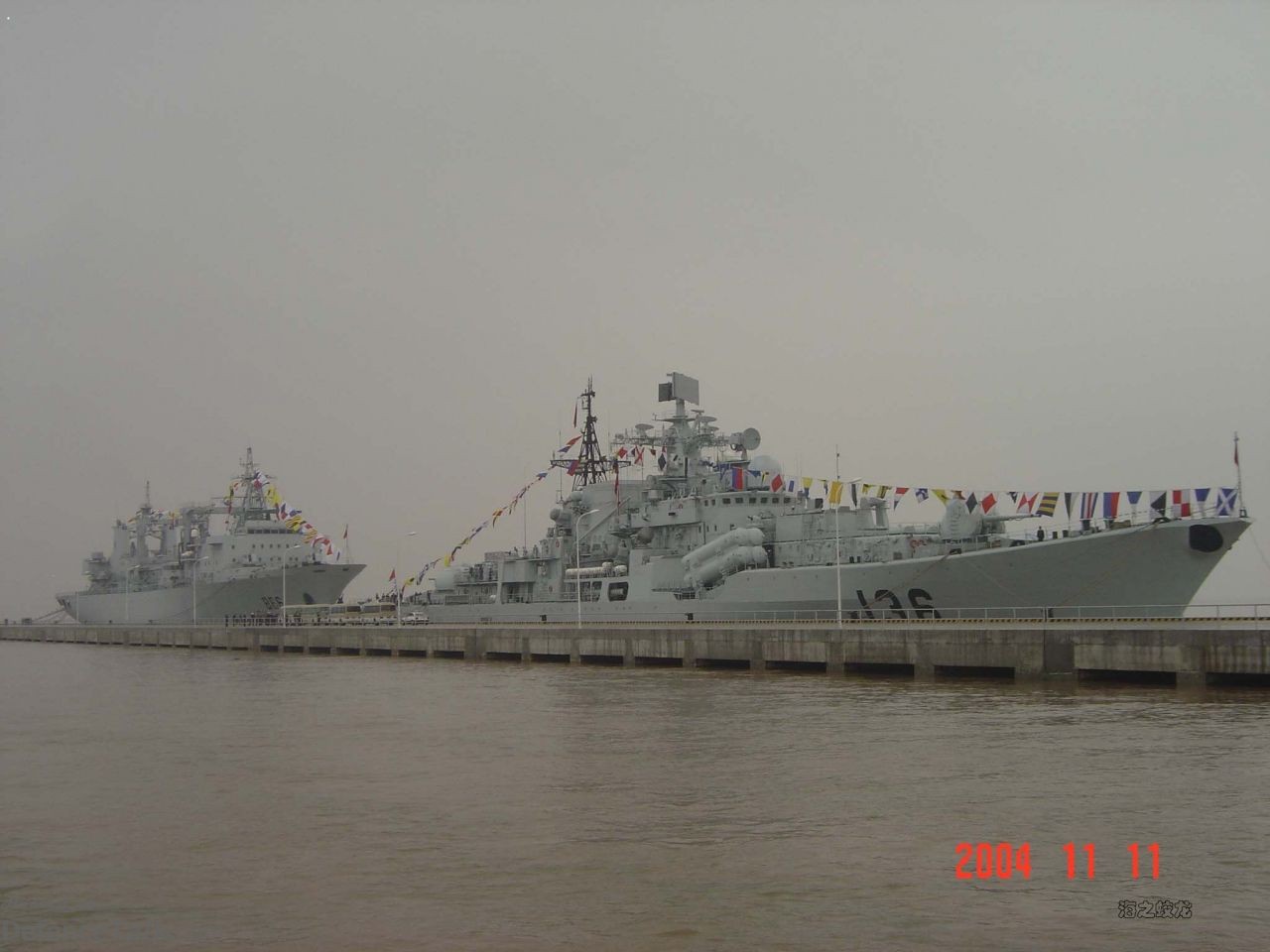 PLAN Sovremenny Class