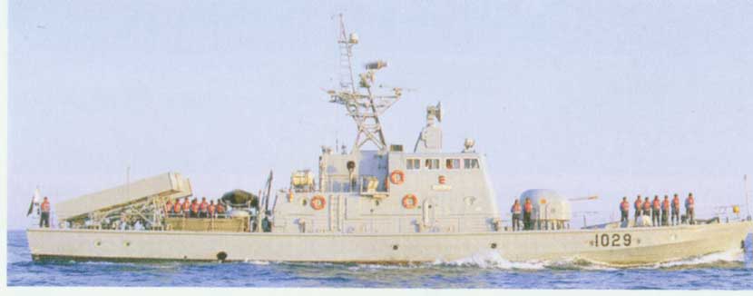 PNS Jalalat- Missile Boat