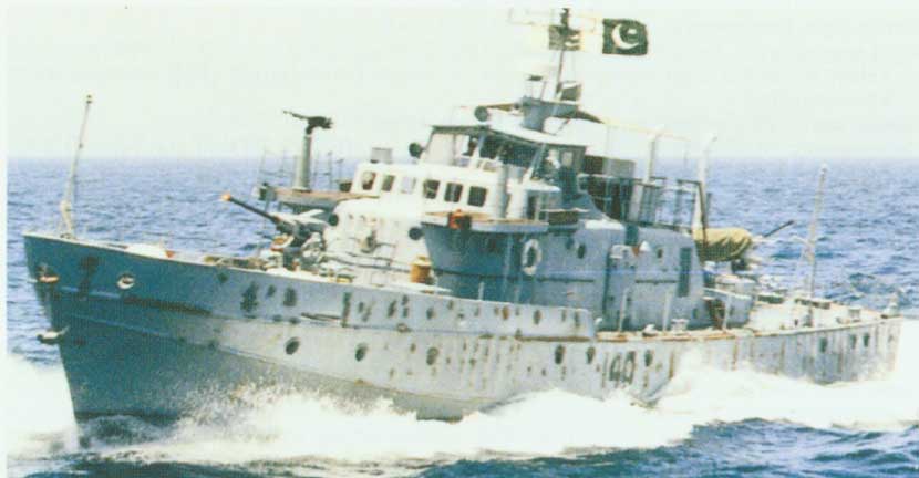 PNS Rajshahi- Gun Boat