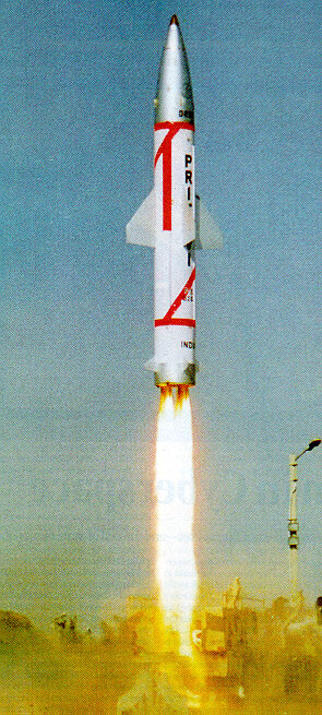 Prithvi SRBM