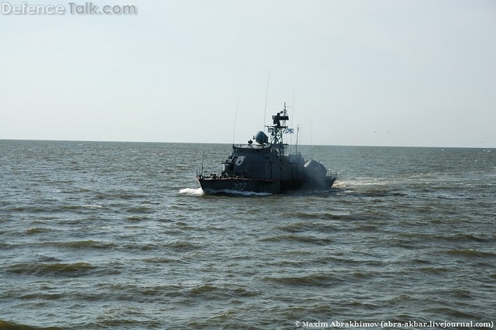 Project 206-MR Missile Boat