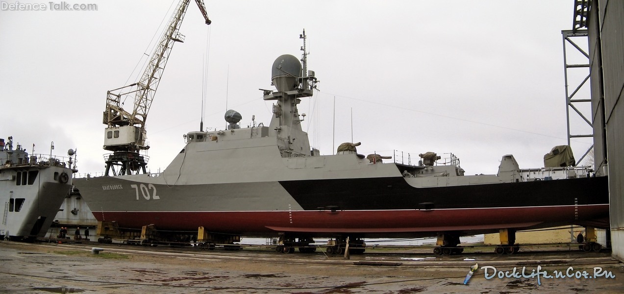 Project 21630 Corvette Volgodonsk