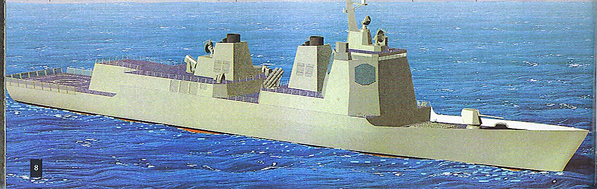 Proposed Gibbs & Cox International Frigate