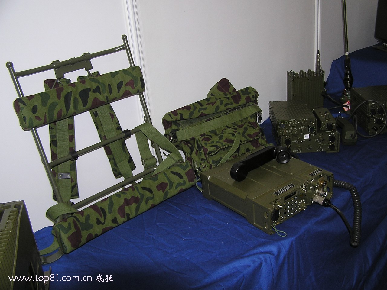PZ-98 artillery position communication system