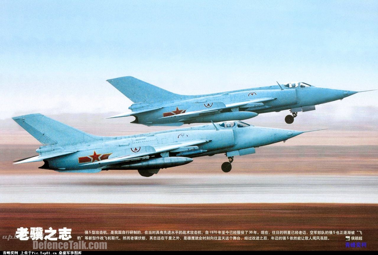 Q-5 Fantan - People's Liberation Army Air Force