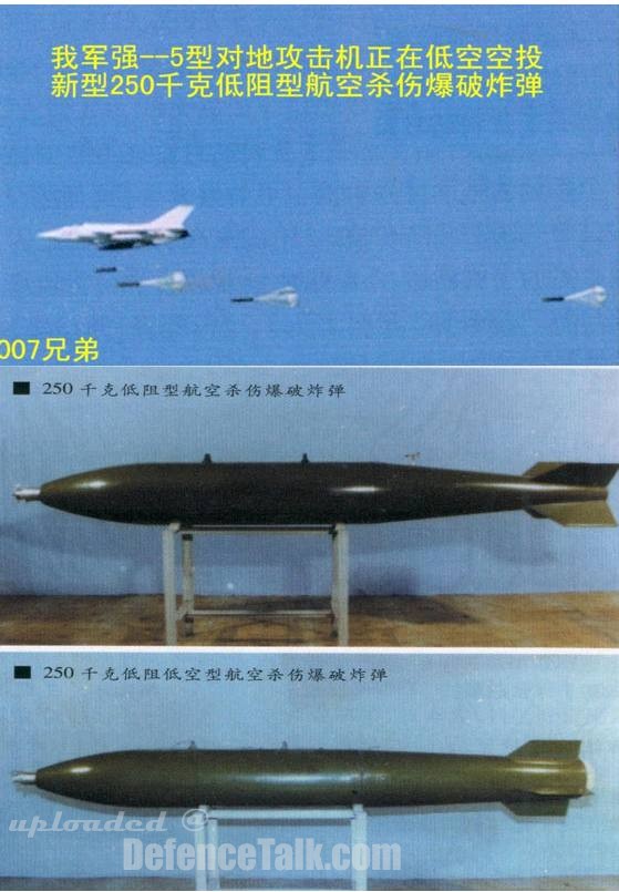 Q-5-PLAAF