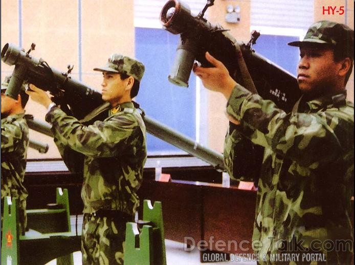 QW-1 MANPAD - Peopleâs Liberation Army