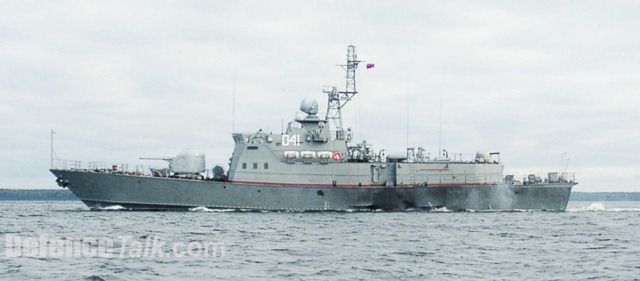 Russian built FPB (possibly for Vietnam)