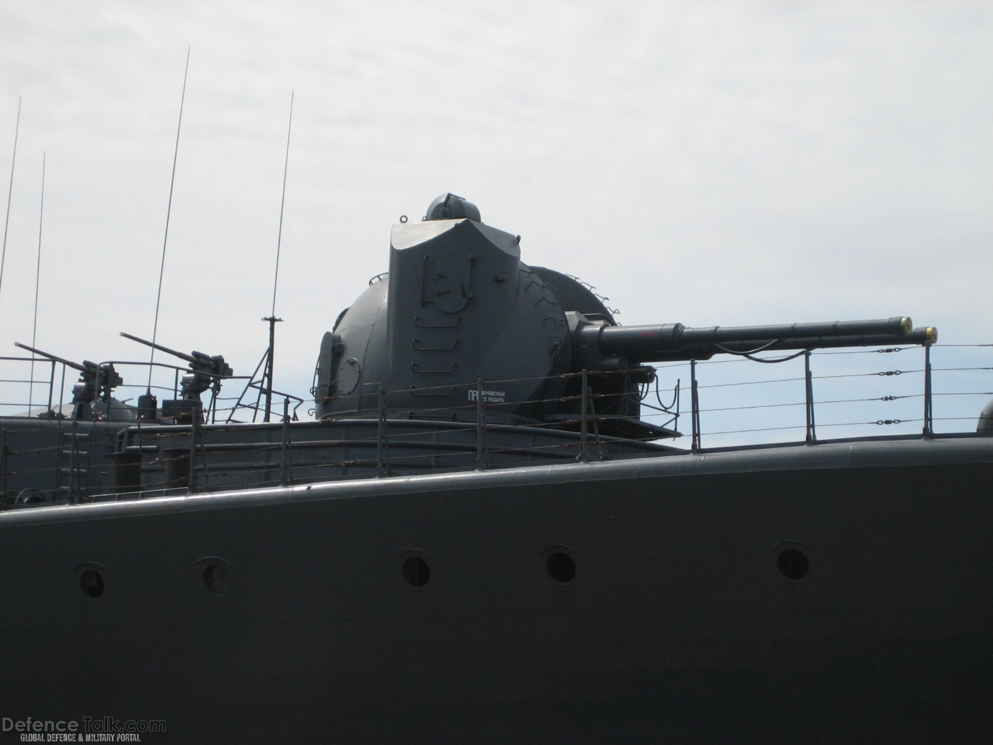 Russian Destroyer Admiral Chabanenko