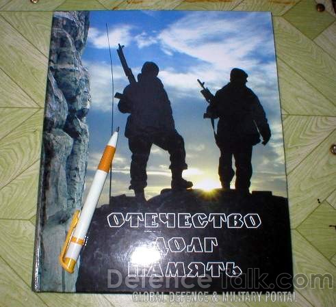 Russian Military and war in Chechnya