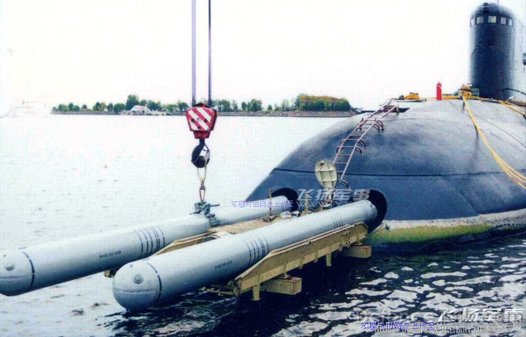 Russian Navy Submarine