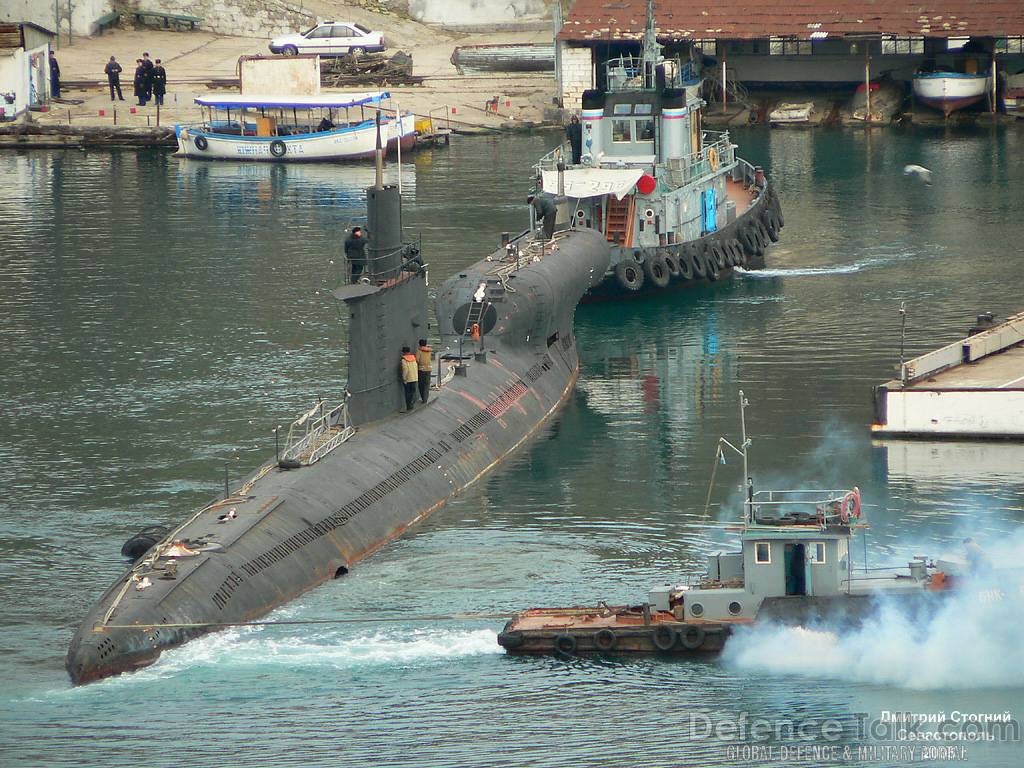 Russian Navy Submarine