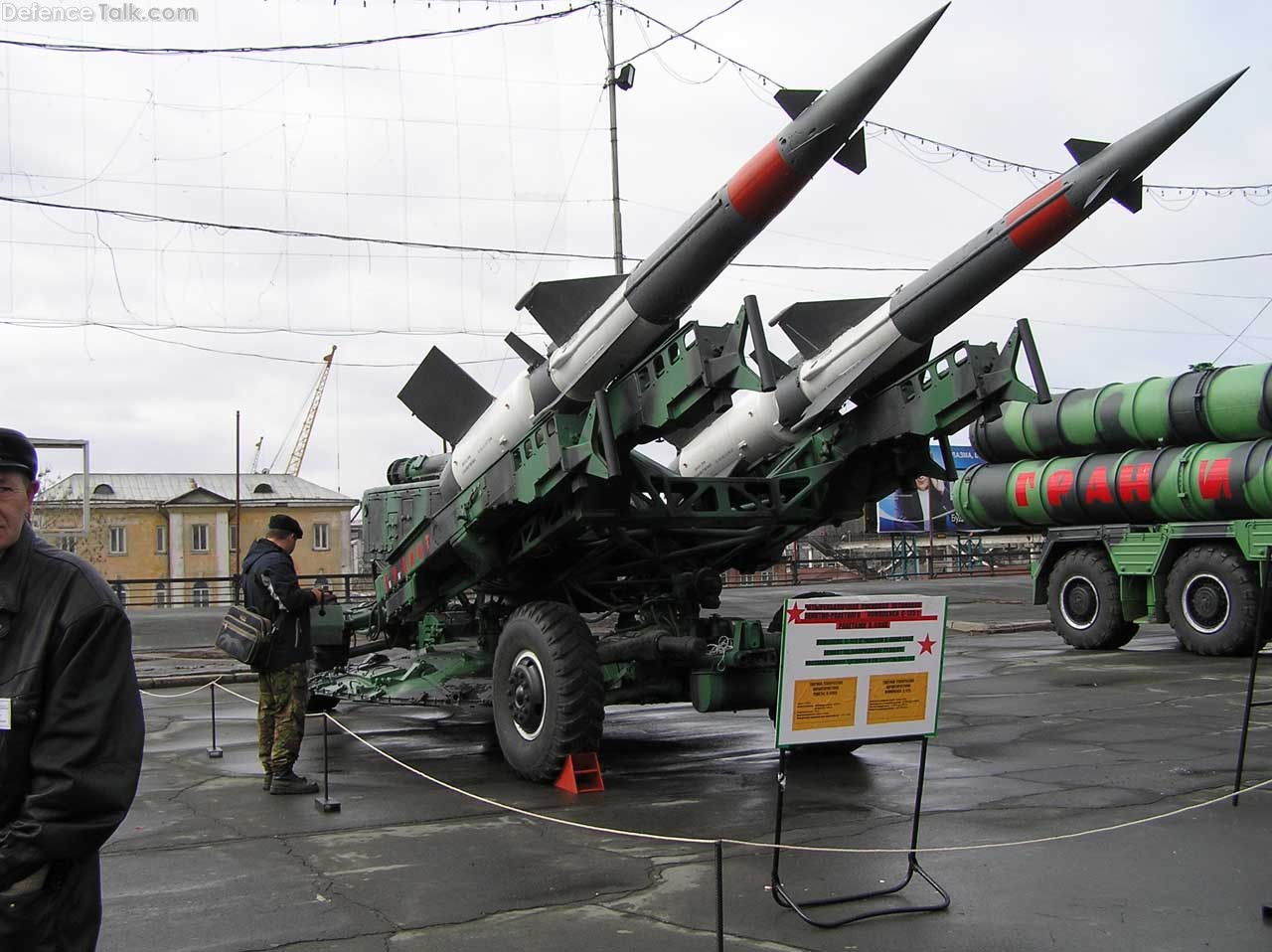 S-125 on display