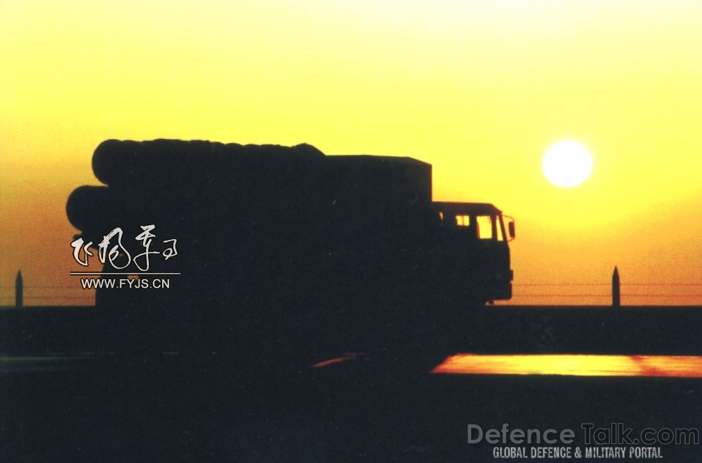 S-300 LR SAM - Peopleâs Liberation Army