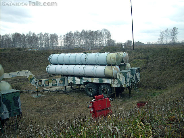 S-300 site