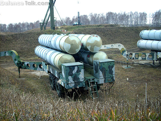 S-300 site