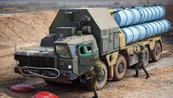 S-300