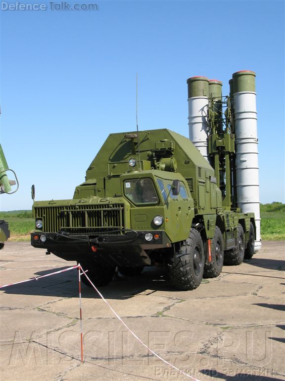 S-300P