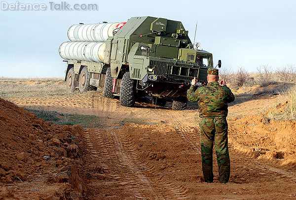 S-300PM