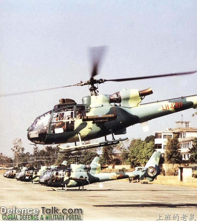 SA 342L Gazelle - People's Liberation Army Air Force