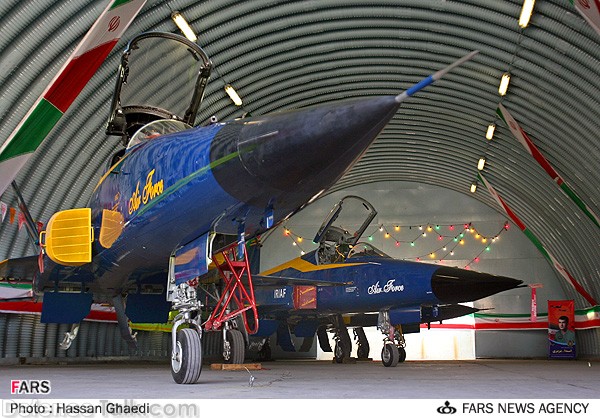 Saeqeh (Thunderbolt) - Iranian Air Force Fighter Aircraft