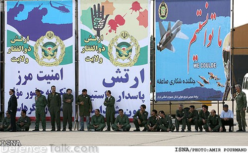 Saeqeh (Thunderbolt) - Iranian Air Force Fighter Aircraft