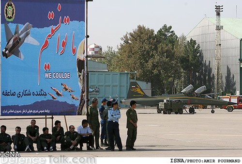 Saeqeh (Thunderbolt) - Iranian Air Force Fighter Aircraft