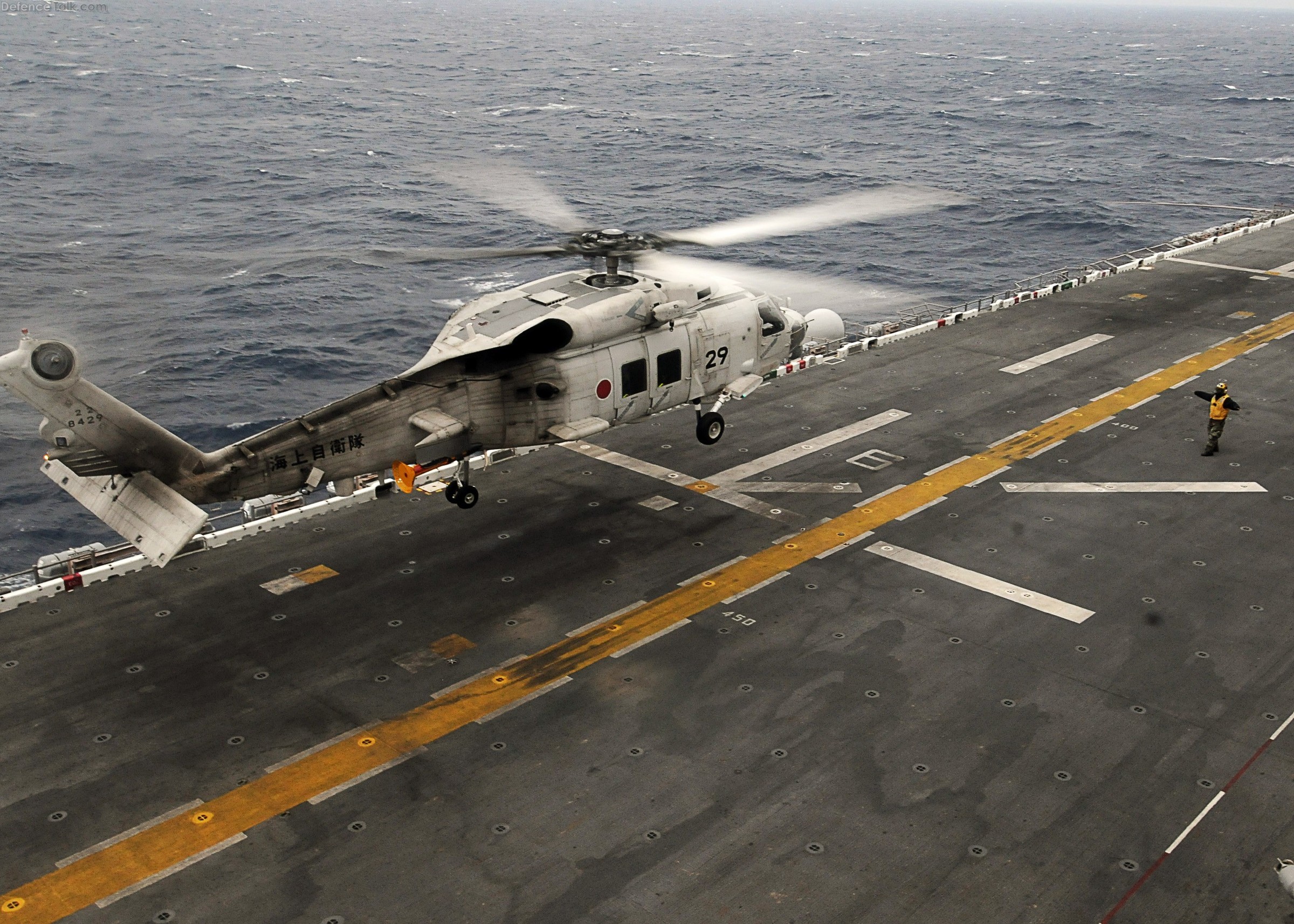 SH-60K Sea Hawk helicopter, Japan Maritime Self-Defense Force