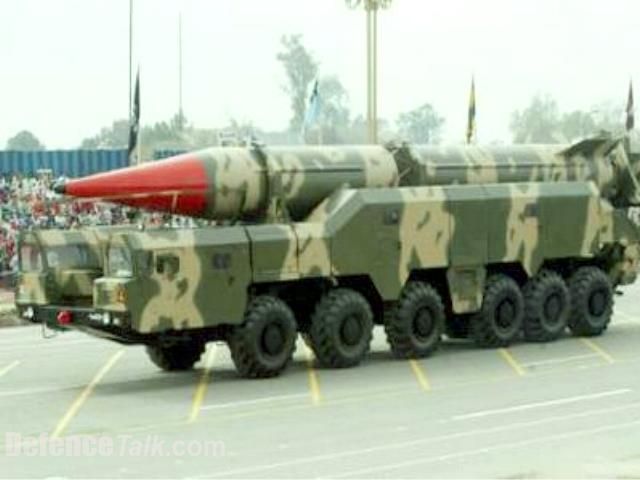 Shaheen-2