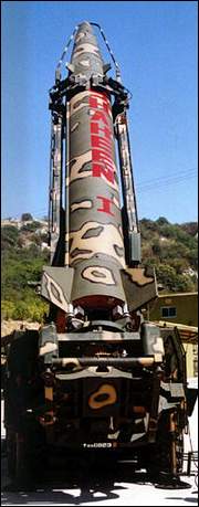 Shaheen I medium-range surface-to-surface missile
