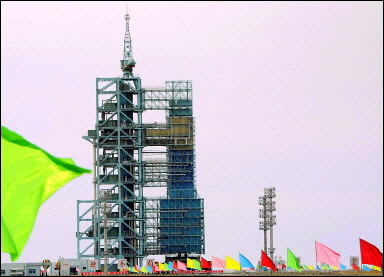 ShenZhou- Long March CZ-2F rocket