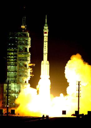 ShenZhou- Long March CZ-2F rocket