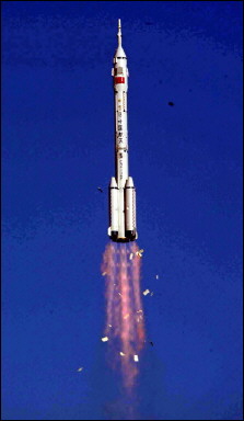 ShenZhou- Long March CZ-2F rocket