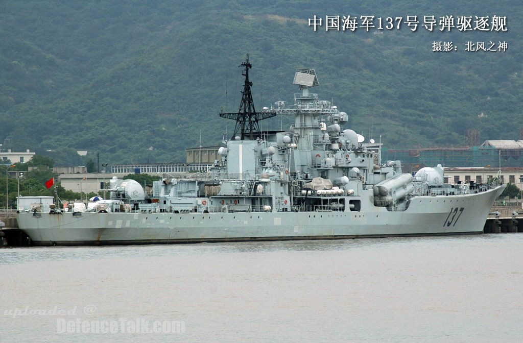 Sovremenny Class-China Navy