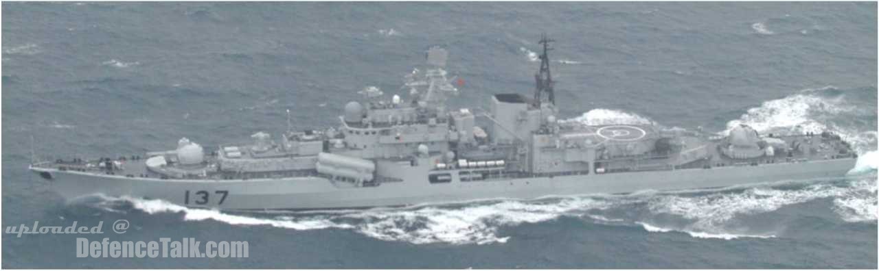 Sovremenny Class-China Navy